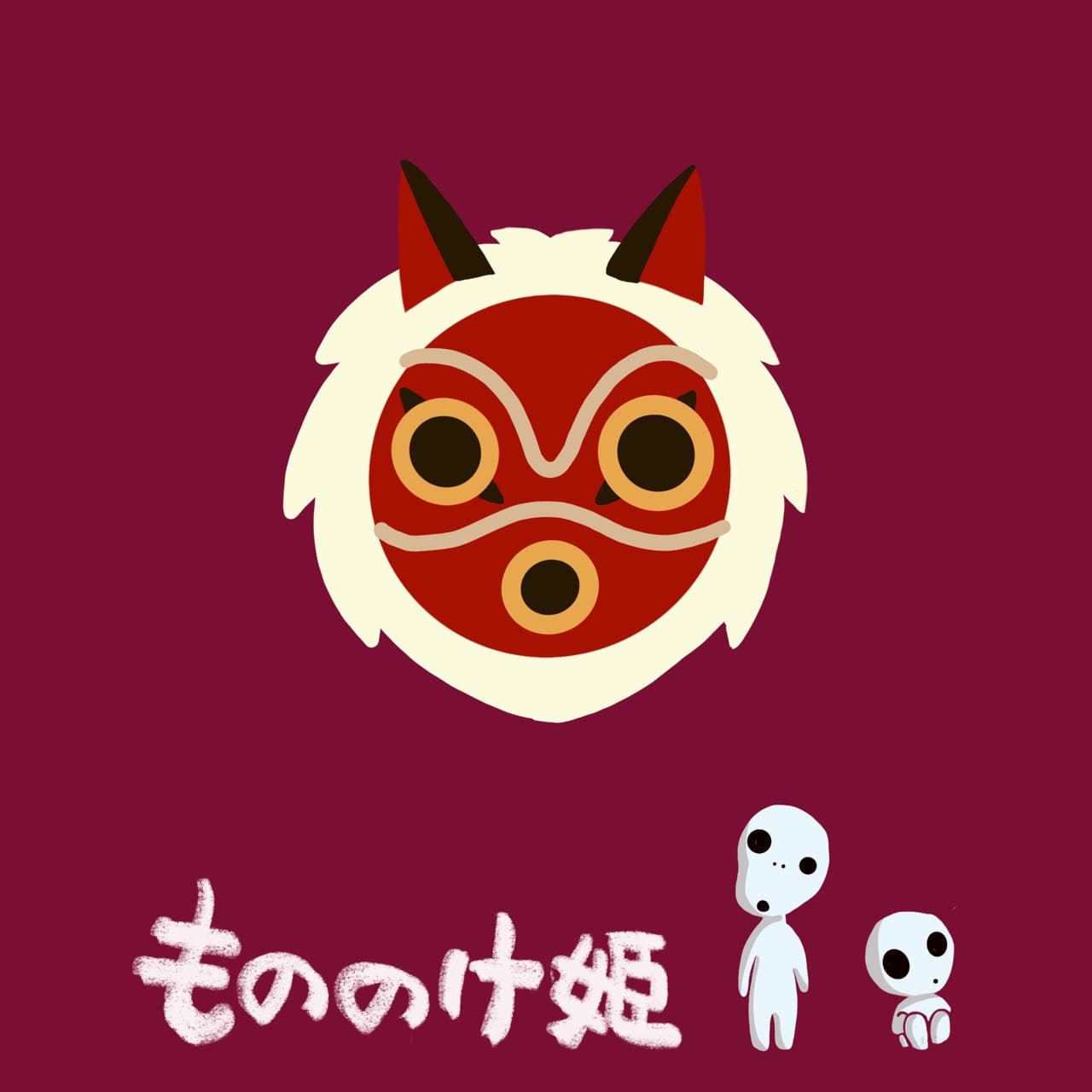 Maschera principessa mononoke, Kodama