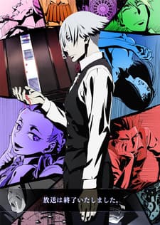 Death Parade